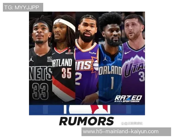 中锋市场竞争激烈小萨浓眉罗威等明星球员或将被交易 中锋市场竞争激烈小萨浓眉罗威等明星球员或将被交易