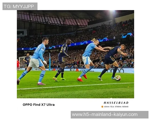 皇马主场迎战拜仁次回合较量谁能晋级欧冠四强决战